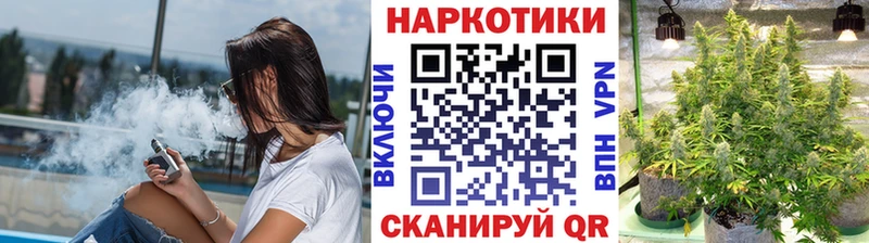 Купить наркотики Красный Кут Каннабис  Alpha-PVP  Псилоцибиновые грибы  КОКАИН  ГАШИШ  Амфетамин 