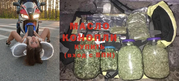 герыч Беломорск