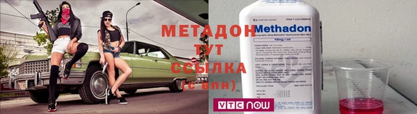 бошки Алексеевка
