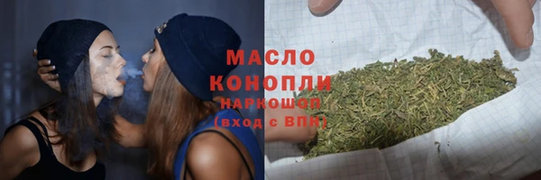 мяу мяу мука Белоозёрский