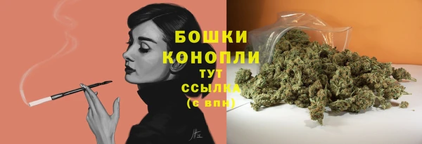 мяу мяу мука Белоозёрский