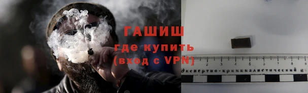 мяу мяу мука Белоозёрский