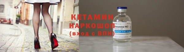 мяу мяу мука Белоозёрский