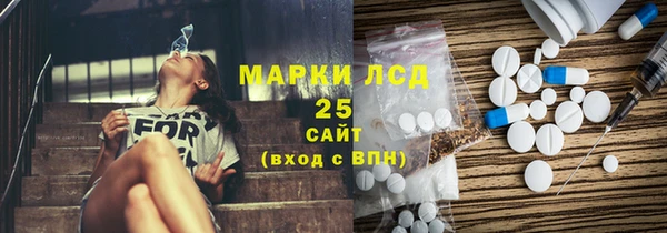 герыч Беломорск