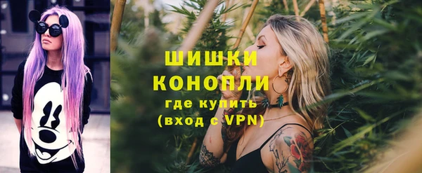 мяу мяу мука Белоозёрский