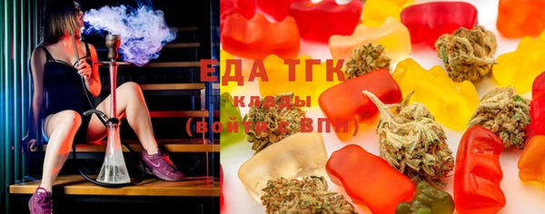 мяу мяу мука Белоозёрский