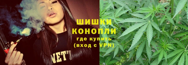 герыч Беломорск