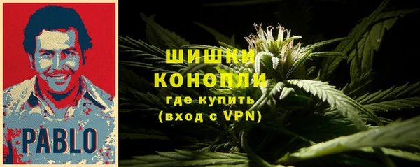 герыч Беломорск