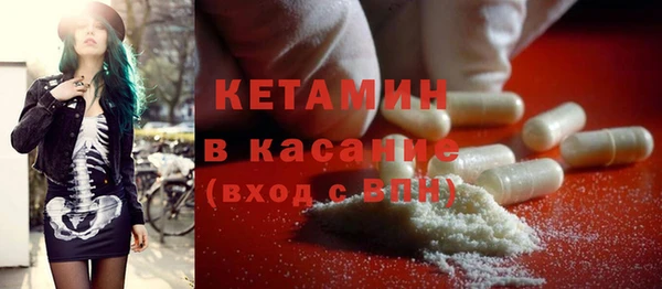 герыч Беломорск