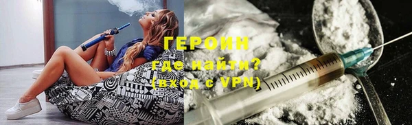 мяу мяу мука Белоозёрский