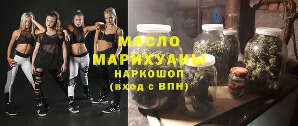 мяу мяу мука Белоозёрский
